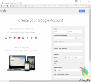 create-your-google-account-768x690