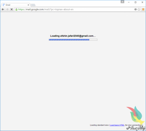 loading-gmail-768x690