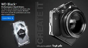 black-western-digital-hard-drive