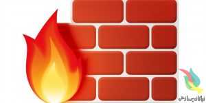 firewall