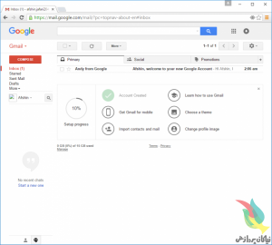 gmail-inbox-page-3-768x690
