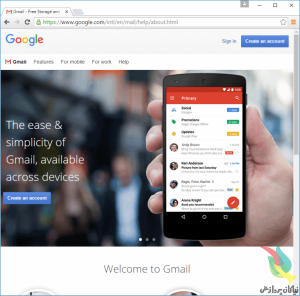 gmail-page-768x757