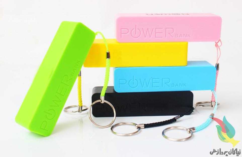 power_bank_2600_mah